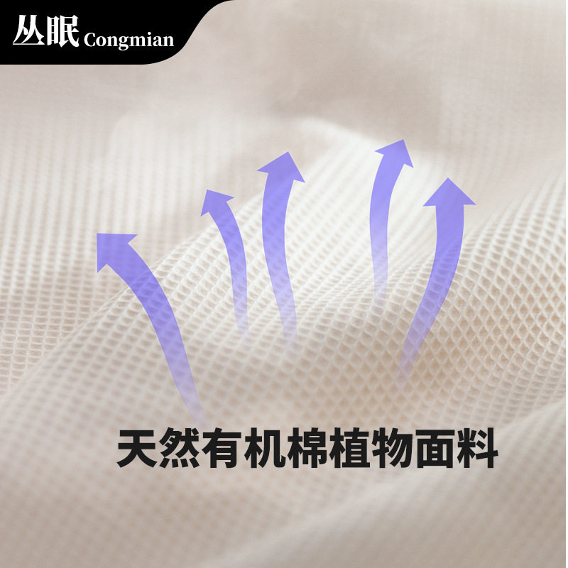 The Treasure of the Store, Five-Star Hotel Mattress, Independent Pocket Spring, B&B Simmons Memory Foam Latex Cushion