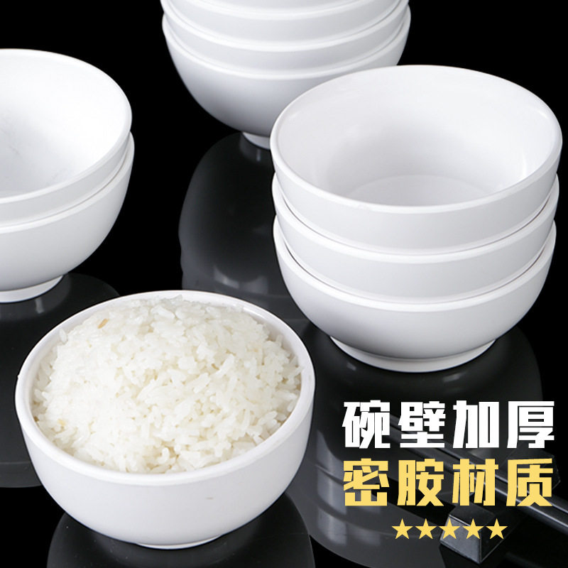 White anti-fall melamine small Bowl restaurant small soup bowl plastic imitation ceramic resin rice hot pot restaurant seasoning Bowl