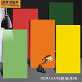 seller product image