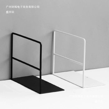 Creative Ins-Style Bookend Desktop Book Storage Shelf Simple Desktop Book Holder Bookend Book Clip for Students