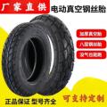 seller product image