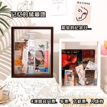 Double-sided Transparent Photo Frame Stereo Concert Train Ticket Movie Ticket Collection Ticket Display Frame Table