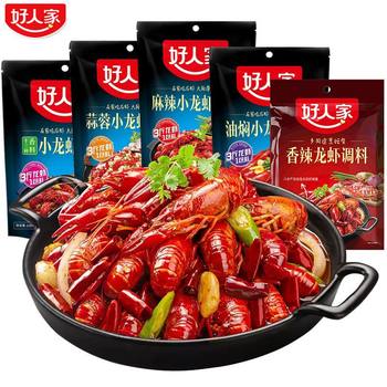 good Family Crayfish Seasoning Spicy 200g Spicy garlic Thirteen Spicy Oil Braised Crayfish Hot Pot Base