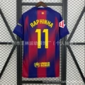25-26 barcelona home fan version la liga (no. 11)