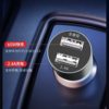 65W Flash Charging Metal Car Charger Dual USB Fast Charging High Power Car Charger Mini One-To-Two Charging Head Wholesale