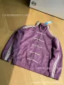 Purple;