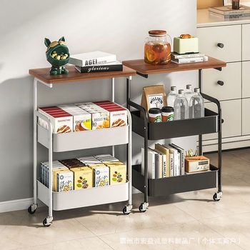Chinese-Style Storage Rack, Movable Table, Trolley, Living Room, Sofa, Side Table, Bedroom, Snack Storage Rack, Bedside Table