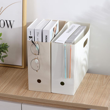 Creative Foldableing Storage Basket Book Stand Box Storage Desktop Organization Office Student File Storage Box Book Holder
