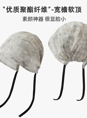 韩系甜美蕾丝花朵刺绣