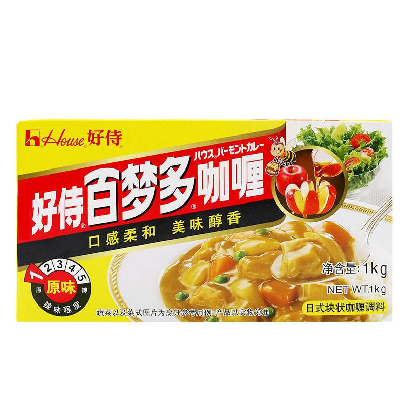 Tianxiang Hui Haoshi Baimengduo Japanese Curry Block Original 1000g Commercial 1kg Curry Fish Egg Beef Chicken