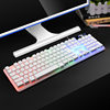 Limei Tx35 Luminous Suspended Mechanical Feel E-Sports Gaming Computer Notebook USB Keyboard Manufacturer Wholesale