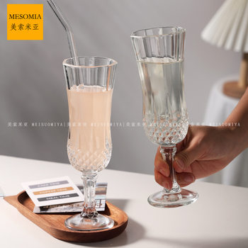 European-Style Glass Cup, High-End Light Luxury Ins Style, High-Value Embossed Diamond Pattern Champagne Glass, Home Red Wine Cup