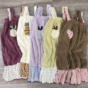 Fruit Contrasting Color Bath Skirt, Wearable and Wrapable Bath Towel, Water-Absorbent and Quick-Drying Cartoon Hair Drying Cap, Towel and Bath Towel Four-Piece Set