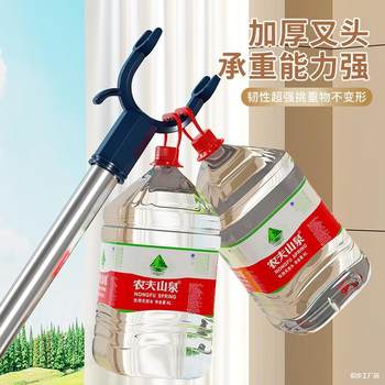 Telescopic Clothes Drying Rod for Home Use, a Fork-Shaped Clothes Drying Rack, a Clothes Rack for Dormitory Use