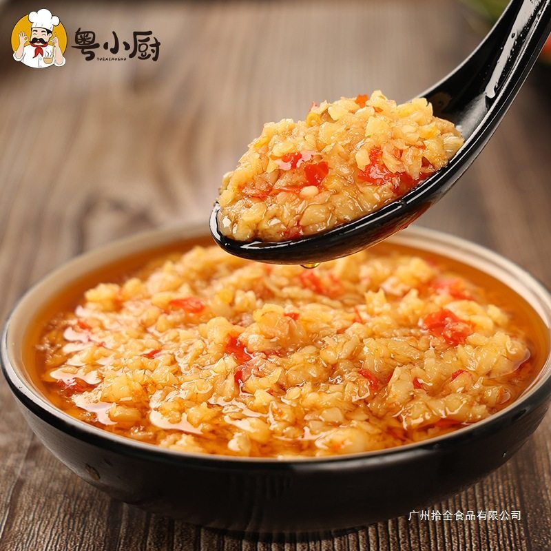 Cantonese Chef Garlic Sauce Garlic Paste Garlic Crayfish Grilled Oysters Seafood Eggplant Scallop Steamed Vermicelli Bbq Rice Sauce