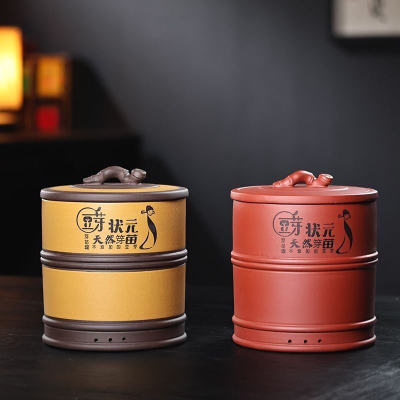 Zisha raw bean sprouts machine household bean sprouts artifact bean sprouts tank bucket container raw green yellow bean sprouts peanut sprouts germination basin