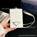 White105*70mm