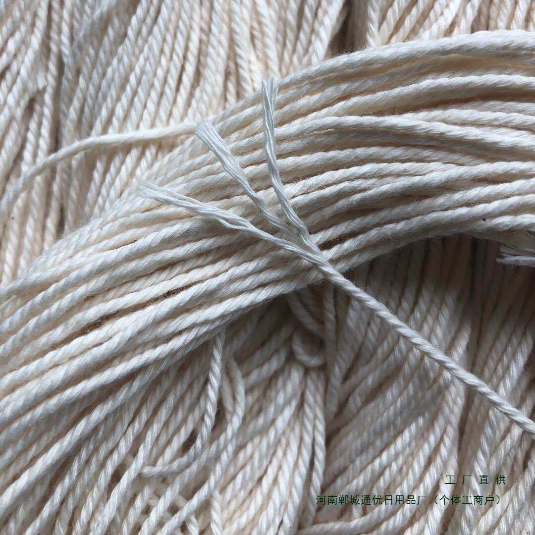 Cotton Rope for Wrapping Zongzi, Zongzi Wrapping Rope, Crab Tying Rope, Sausage Tying Rope, Shoe Sole Tying Rope, Tag String