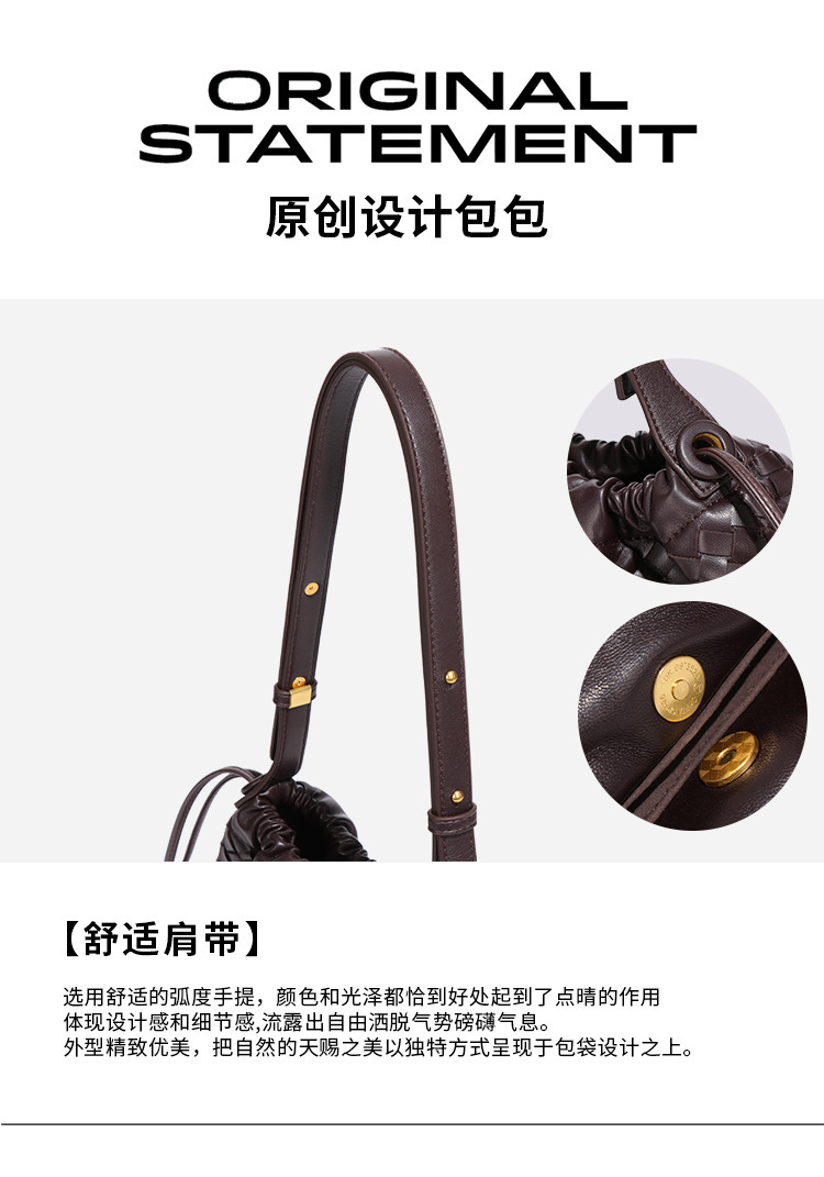 Túi xách nữ dáng bucket rút dây đan dệt phong cách tối giản — B2514 # Bột hoa sen, B2514 # màu đen, B2514 # Màu gỗ, B2514 # Nâu caramel