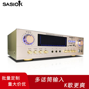 600W Manufacturer Customized Power Amplifier Home Amplifier Bluetooth Amplifier Small Batch Production Home Theater Hifi