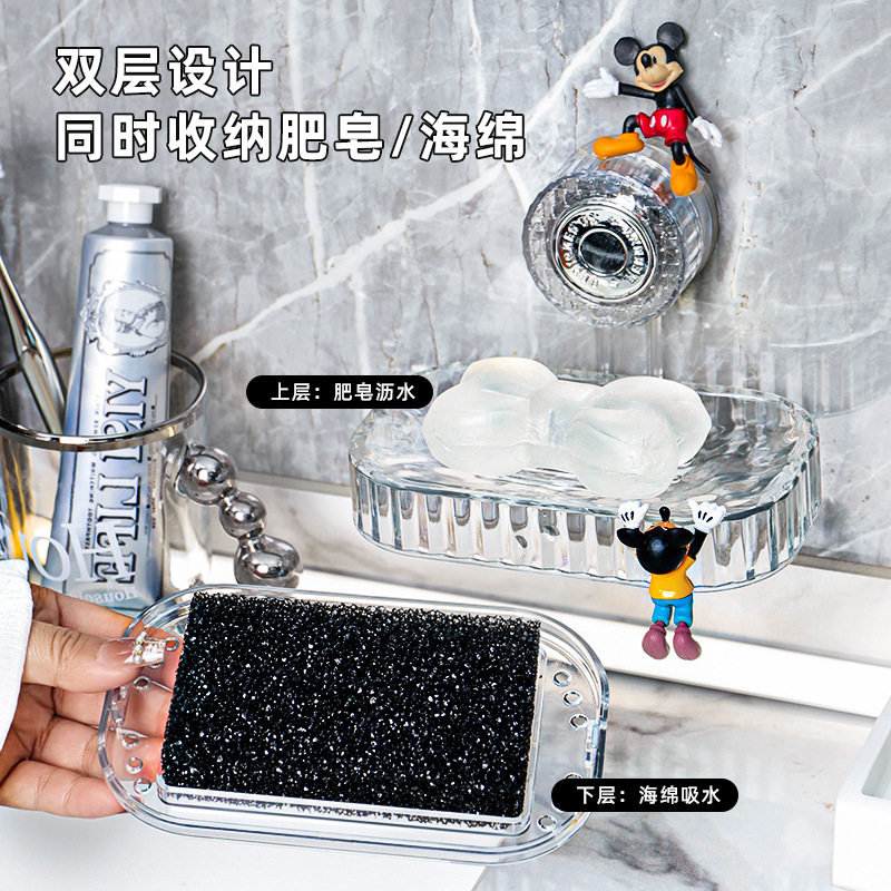 Soap Box Storage Rack Without Punching Holes on the Wall for Home Bathroom Double-Layer Bathroom Storage Wall-Mounted Suction Cup Soap Box