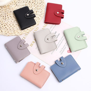 Spot Student K-Style Cute Card Holder Female Anti-Degaussing Male Card Holder Multi-Card Slot Id Bag Credit Card Holder Card Bag