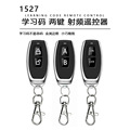 seller product image
