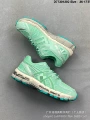 Mint green