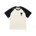 1237 black