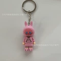 Keychain cloth (pink)