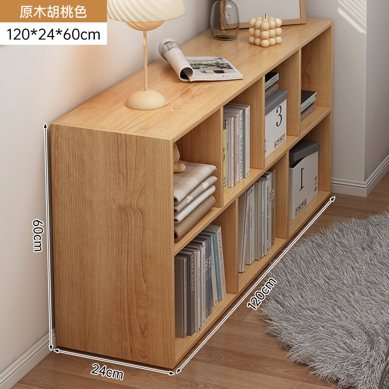 书柜家用客厅柜子储物柜一体格子柜靠墙杂物柜简易书架落地置物架