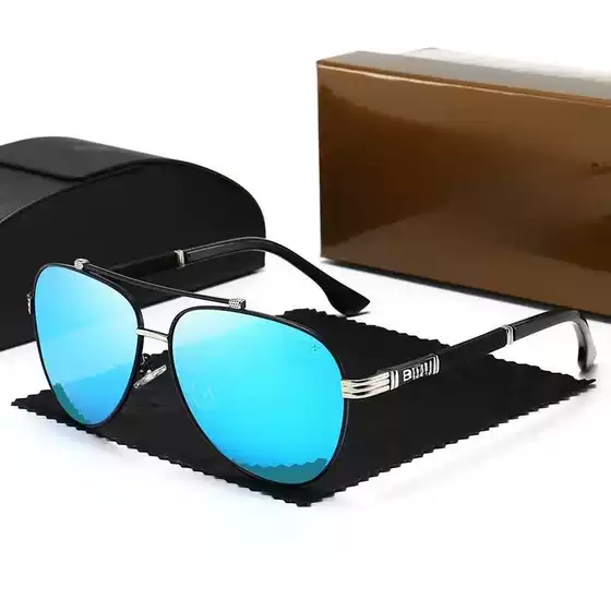 New Cross-Border Brand Men's Sunglasses Fashion High-Definition Polarized Large Frame Sunglasses for Driving 2026