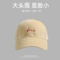 2740 Light Khaki