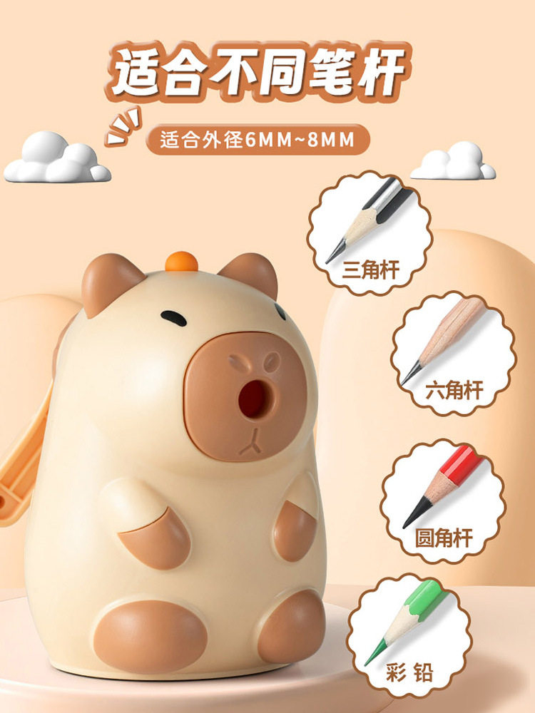 Kapibala Pencil Sharpener Hand-Cranked Pencil Sharpener Manual Pencil Sharpener Student-Specific Automatic Cartoon Cute