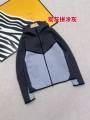 Charcoal gray and cool gray jacket