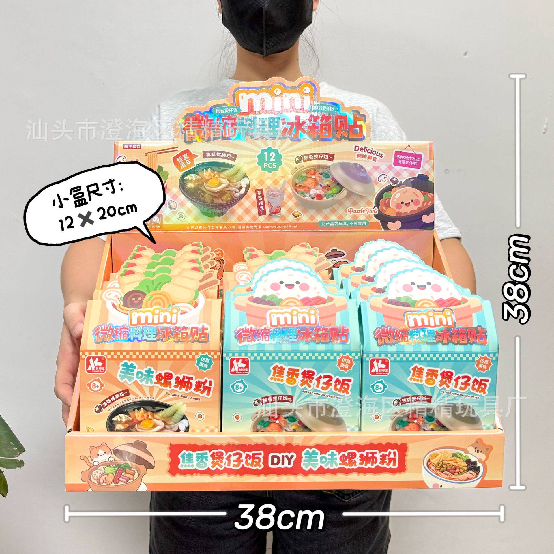 儿童仿真厨房过家家玩具蔬菜水果食物冰箱套装女孩玩具机构礼品