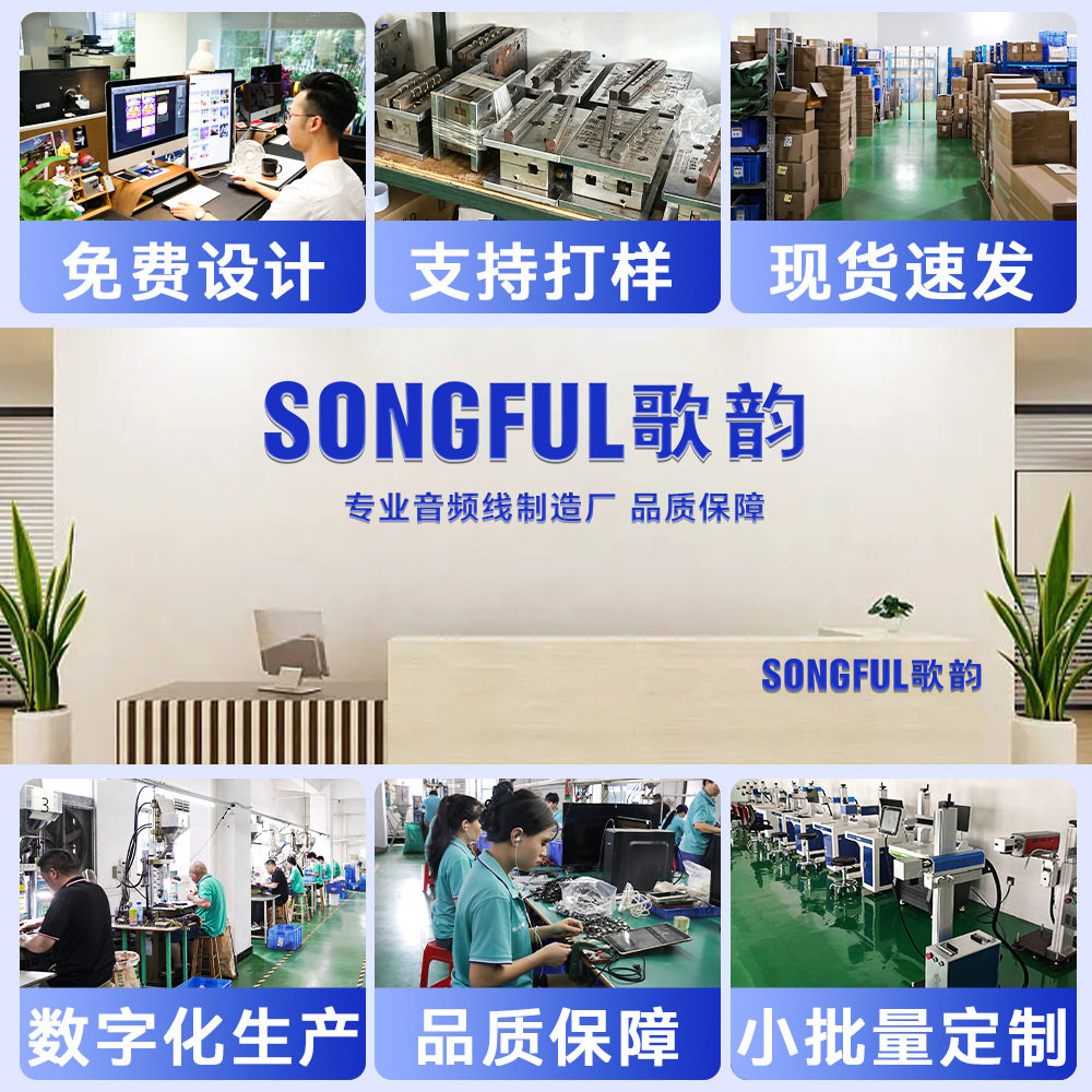 Cross-Border Wholesale Audio Cable One-To-Two Audio Cable Computer to Headphone Audio Extension Cable 3.5mm Audio Cable