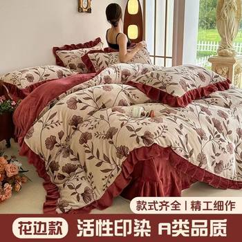 Cross-Border Light Luxury Winter New Korean Style Hepburn Style High Weight Lace Milk Velvet Four-Piece Set of High-End Bedding