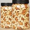 Daily Nuts Original Flavor Pure Nuts Mixed Nuts Canned 500g Children's Snack 250g Factory Wholesale