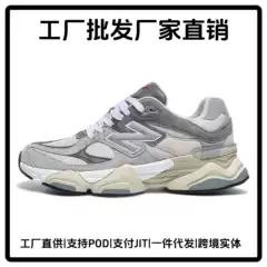 Putian Men's and Women's Casual Shoes Nb9060 Dad Shoes Thick-Soled Breathable Height-Increasing Small Elephant Hoof Cross-Border Hot-Selling N-Shaped Shoes