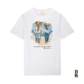 2066 white