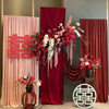 Fabric Milk Silk Ceiling Wedding Stage Tulle Curtain Drape Ice Silk with Wooden Door Curtain Semi-Transparent Light-Transmitting Korean Style