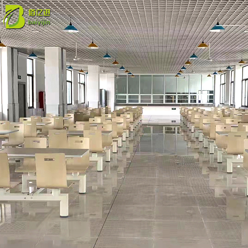 简约组合食堂餐桌椅 奶茶店学校员工吃饭四人位连体食堂餐桌椅