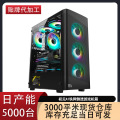 seller product image