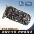 seller product image