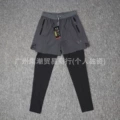 1335 gray trousers