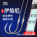 seller product image