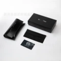 Cropped leather mirror box set