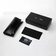 Crow New Sunglasses Glasses Box Sunglasses Box Suit Factory Direct European and American Brand Mirror Box Spot Supply