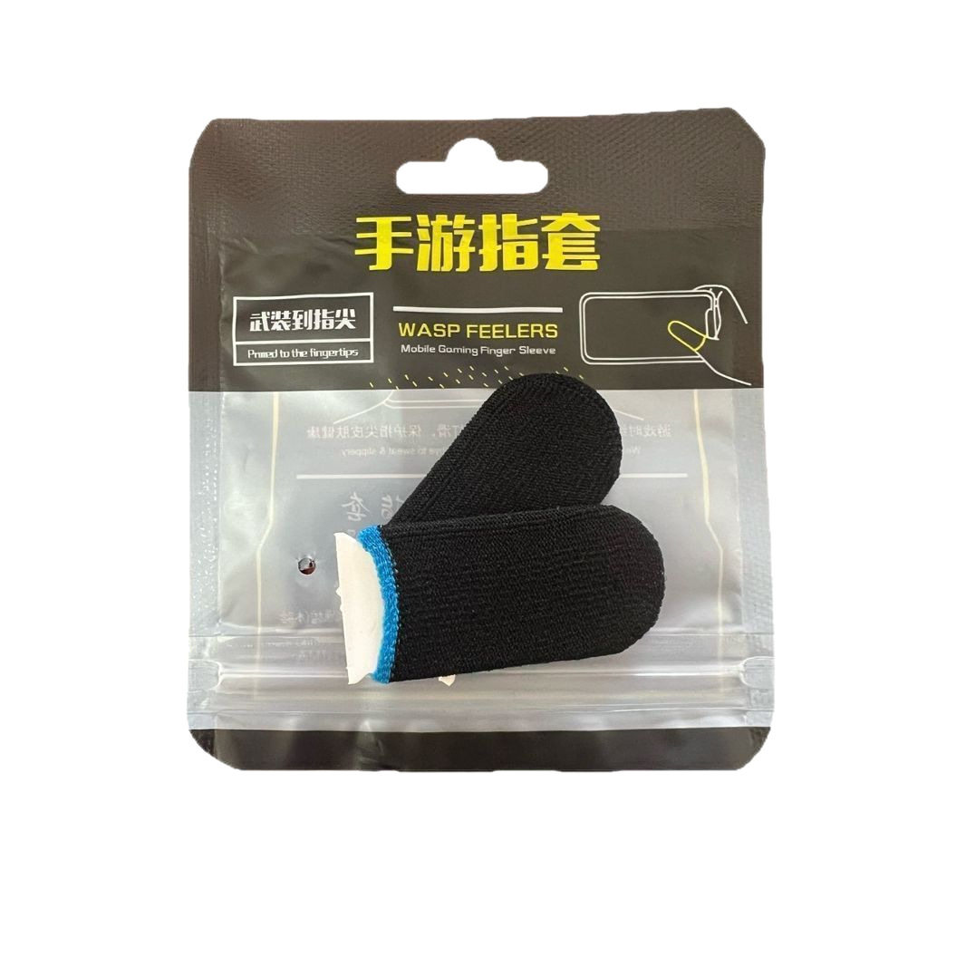 Game finger sleeve e-sports chicken finger non-slip mobile phone touch screen game ultra-thin carbon fiber finger sleeve manufacturers wholesale